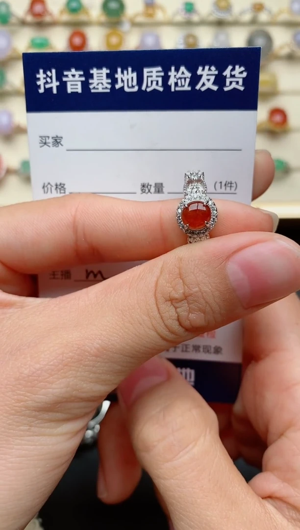 【闪购商品】翡翠戒指银S925镶嵌............