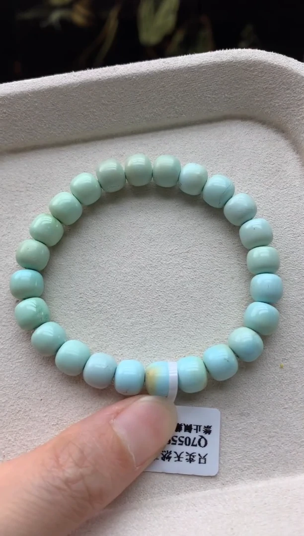 未镶嵌绿松石手串A150