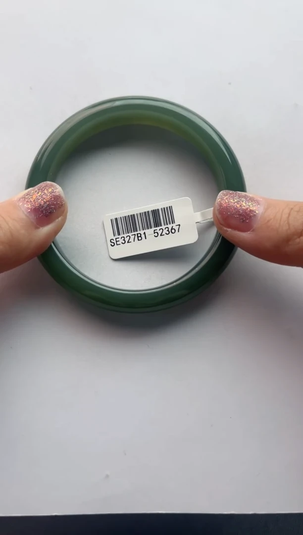 和田玉手镯未镶嵌57+