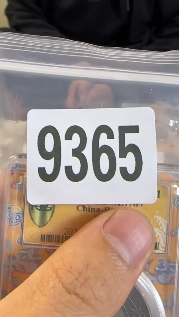 直播间秒拍秒付链接