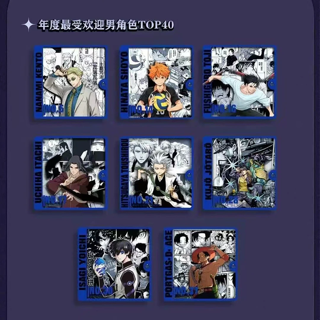 【拆袋】POKE TOP角色系列磁吸冰箱贴盲盒（破壳）