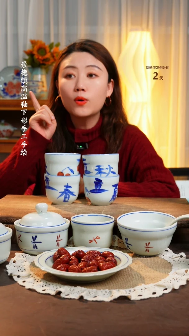 【闪购商品】碗福利1只  高温釉下彩手工手绘