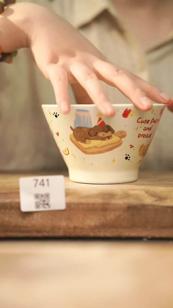 【落单孤品】福利/杯子@@741