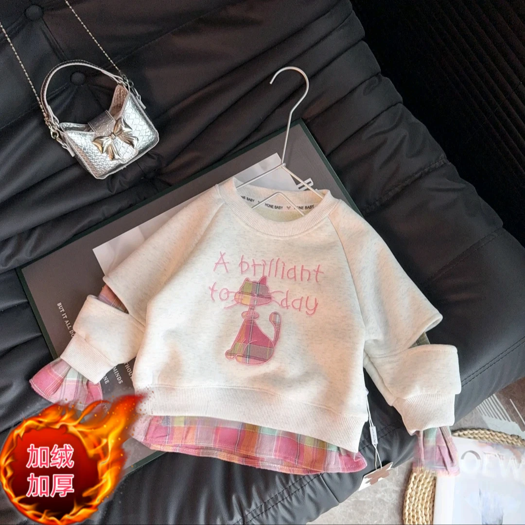 女童加绒卫衣秋冬2025新款假两件一体奥粒绒刺绣上衣加厚打底衫潮
