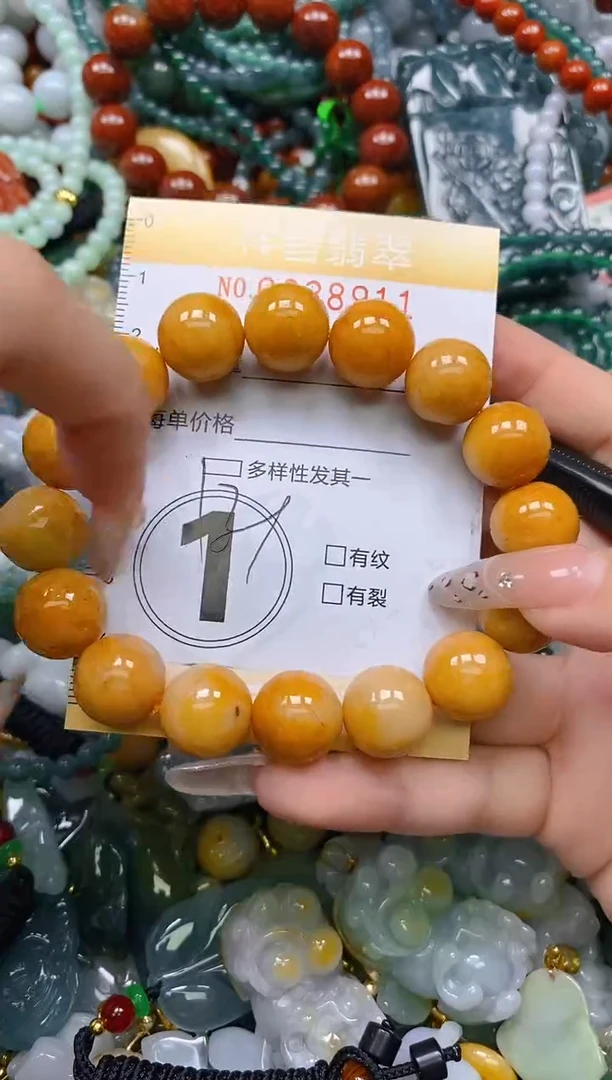 颈饰未镶嵌翡翠闪购0238911
