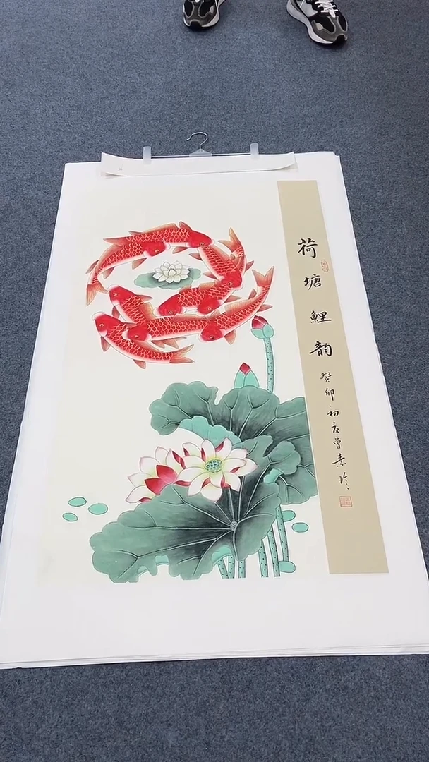 国画荷塘鲤韵同类型随机
