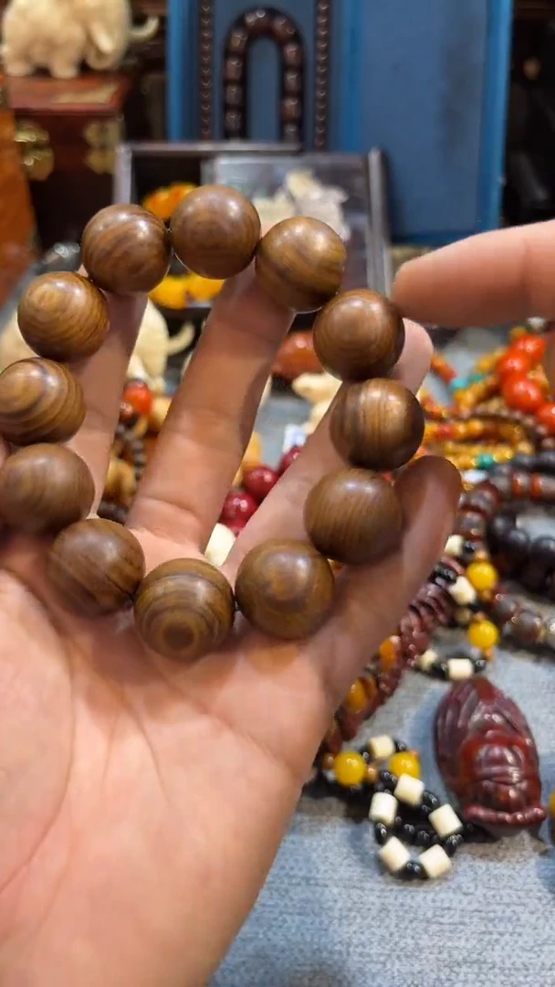 黄花梨/降香黄檀花梨单圈2.0