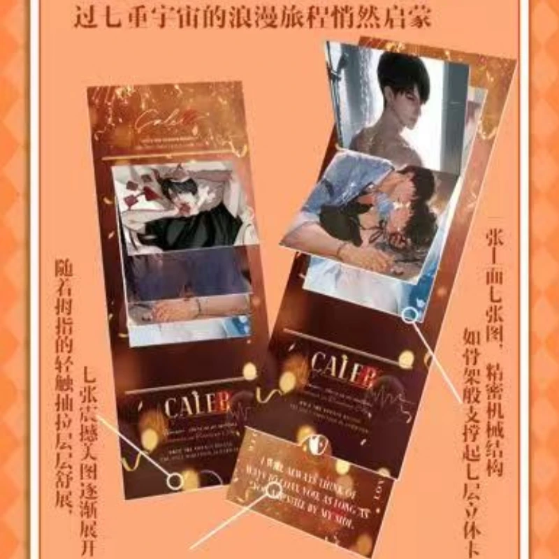 【言言家】恋与深空 幸福女人 卡牌  票根  色纸 小卡 盲盒【代拆】