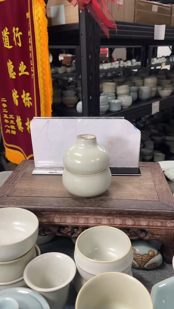 月白手拉葫芦对杯