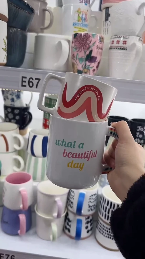 【闪购商品】杯部分微瑕 高温陶瓷杯