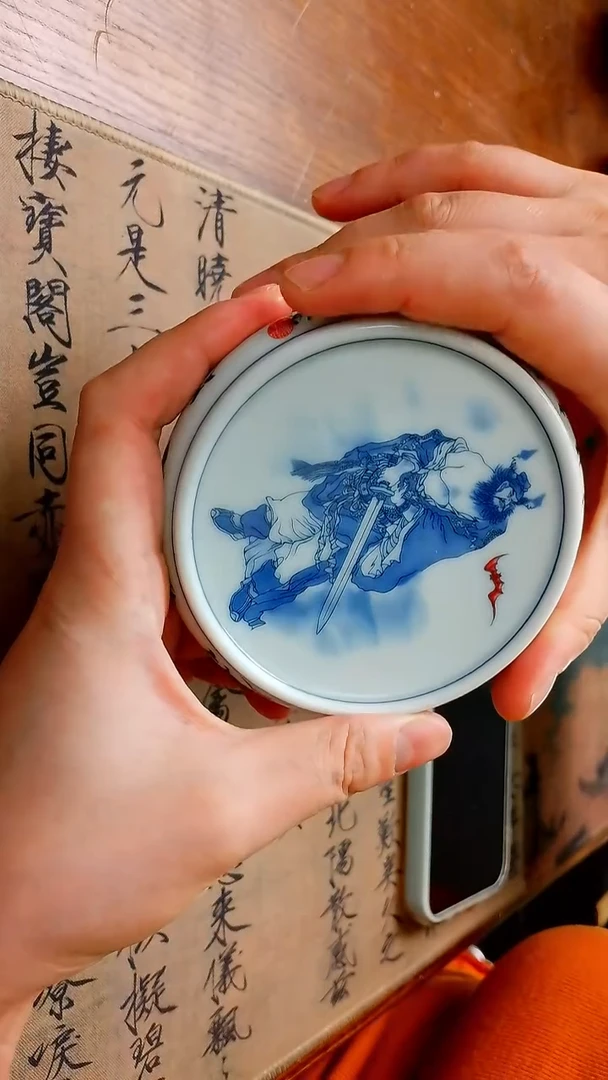 景德镇高温瓷盖置钟馗