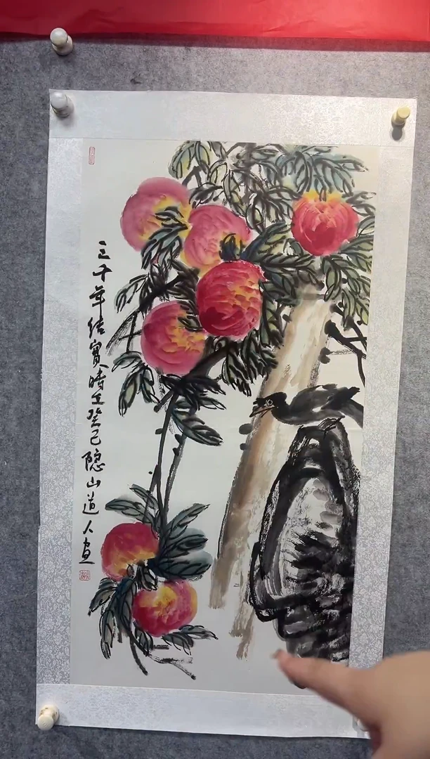 国画凌森老师的作品