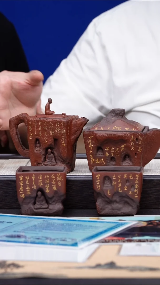 茶壶紫砂68