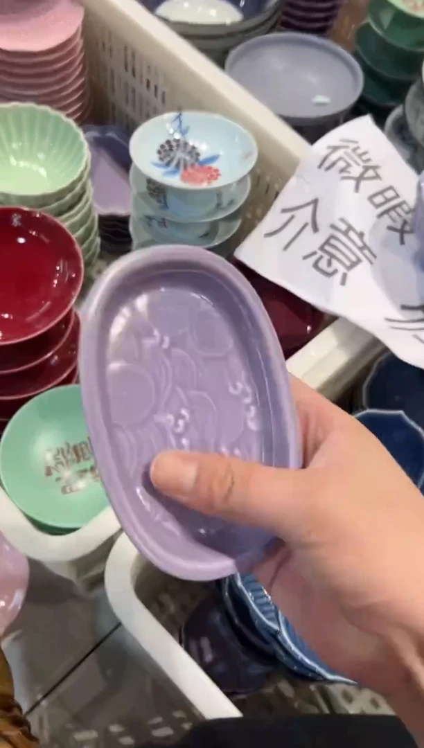 瓷片微瑕商品 介意勿拍