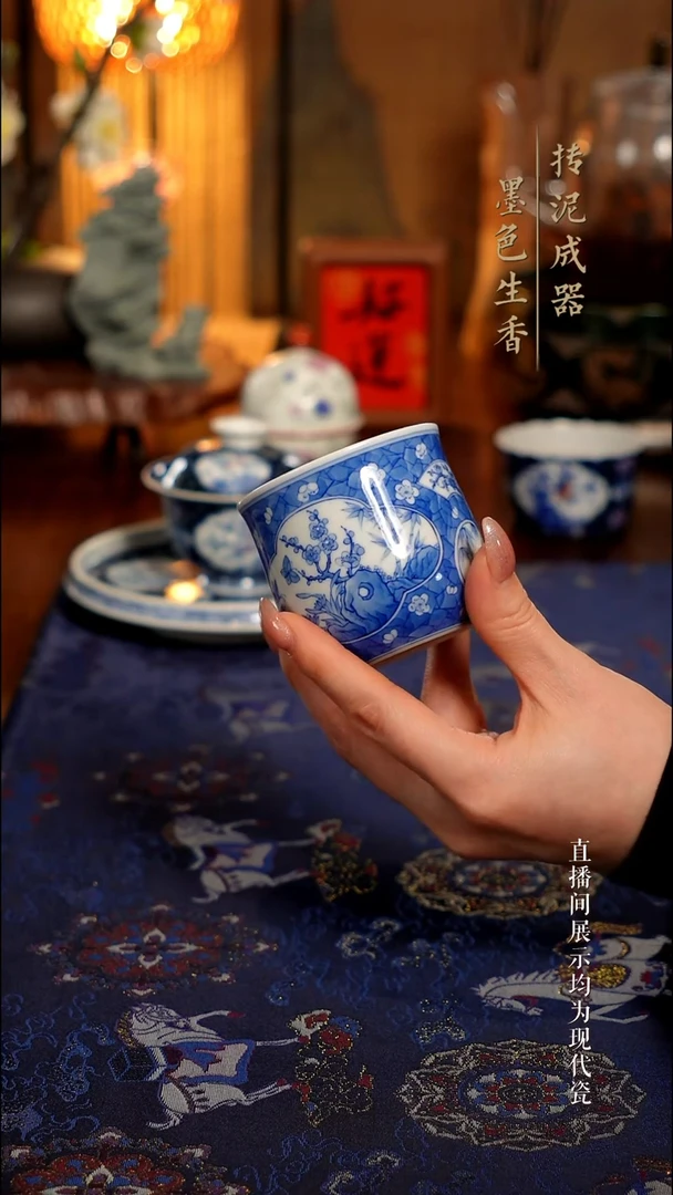 青时集茶器