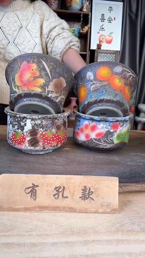 【闪购商品】摆件19-237口17高11    四个