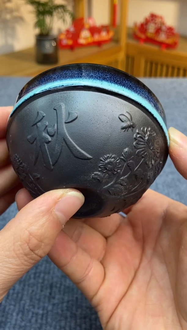 【闪购商品】茶盏@@@@@88888888截图为准