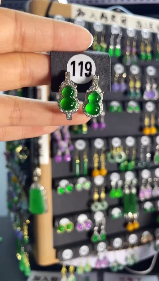 翡翠银S925镶嵌颈饰119..