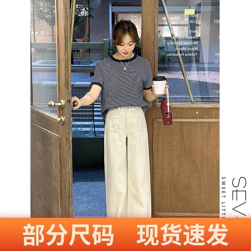 ③七七146小个子欧若风正肩蓝色条纹短袖T恤女2025早春新款小美说