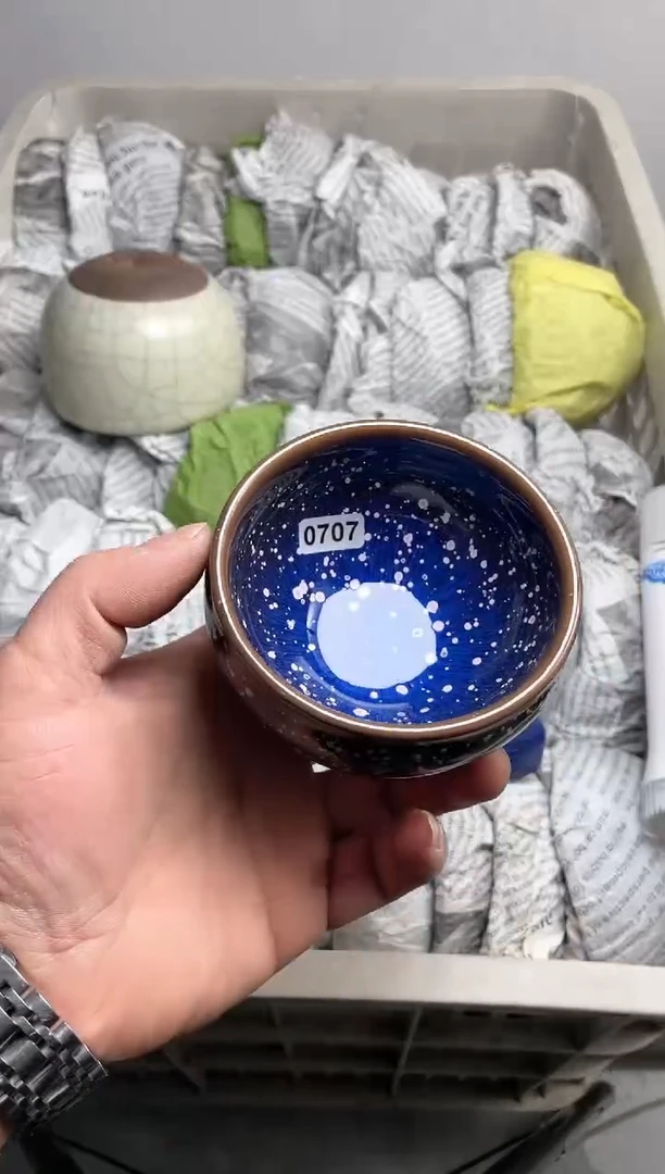 【闪购商品】茶盏707高端茶器主人杯