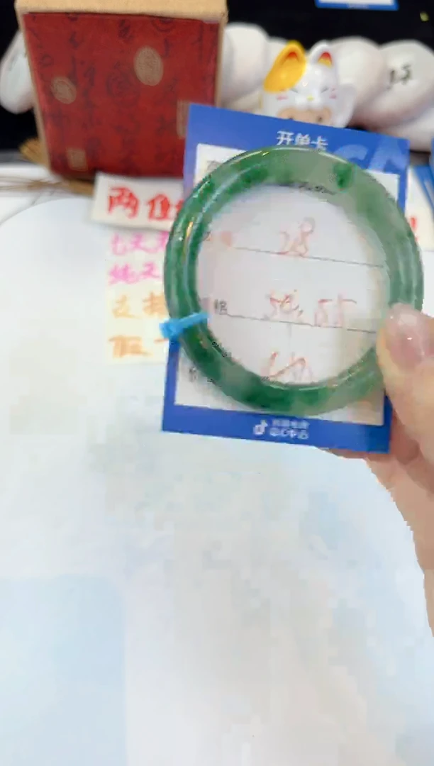 未镶嵌手镯石英质玉28