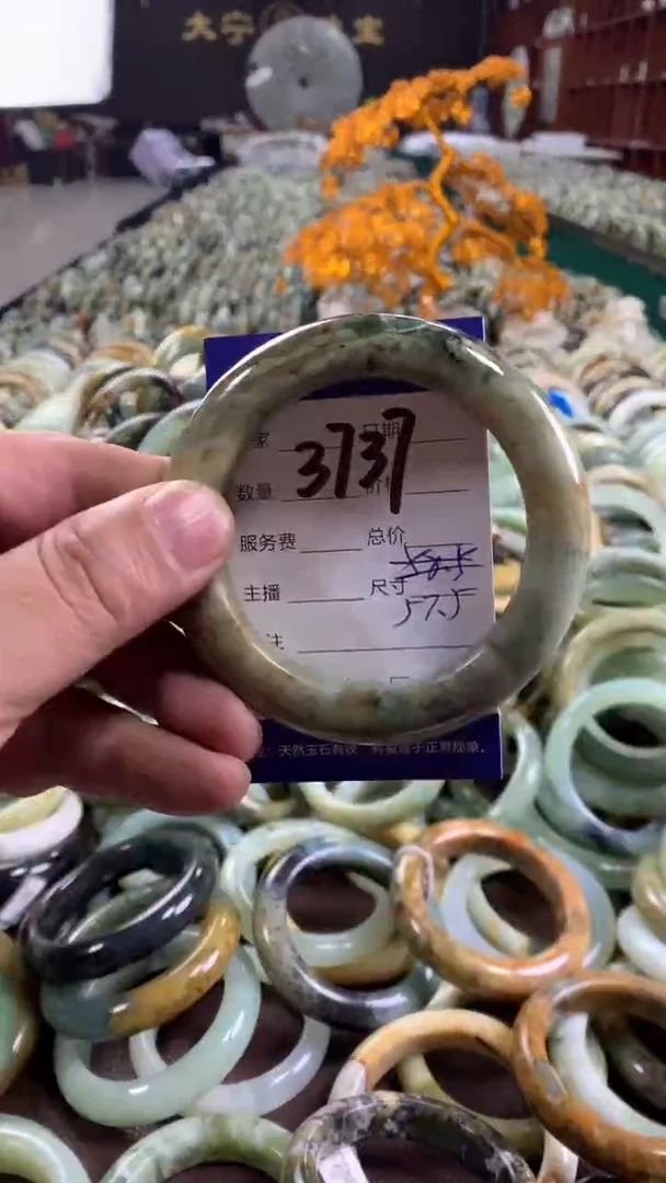 未镶嵌蛇纹石玉手镯3737