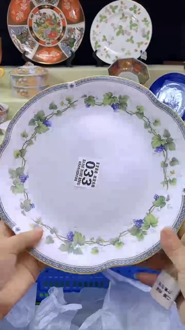 其他柯*瓷片 默认微瑕 完美慎入033