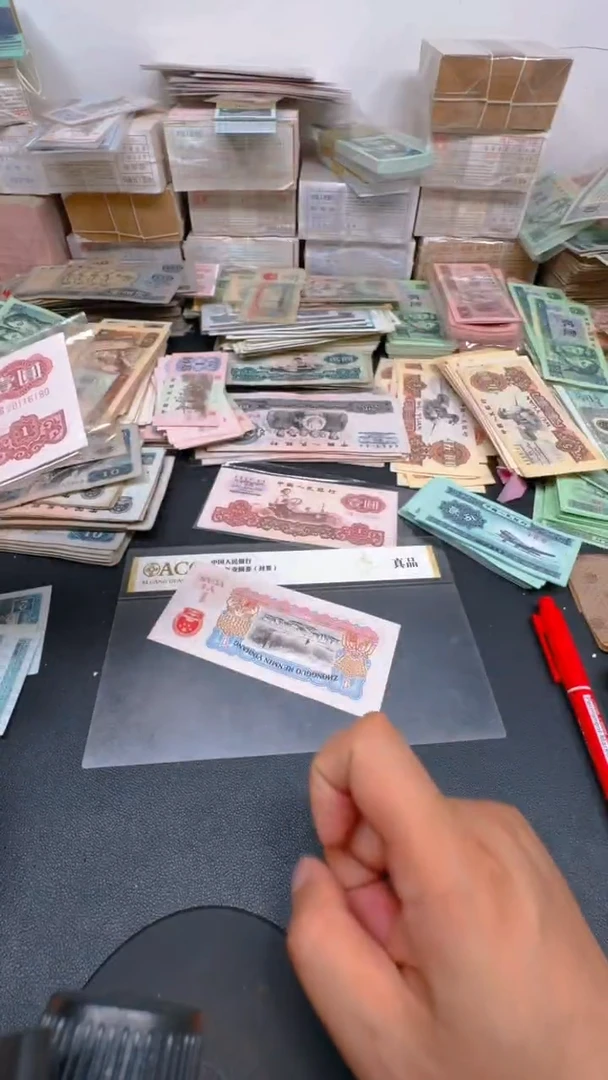 三版 拖拉机全新旧票散张 1张朦胧