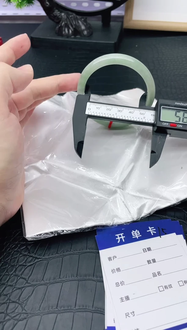 15尺寸合适再拍，圈口57-58