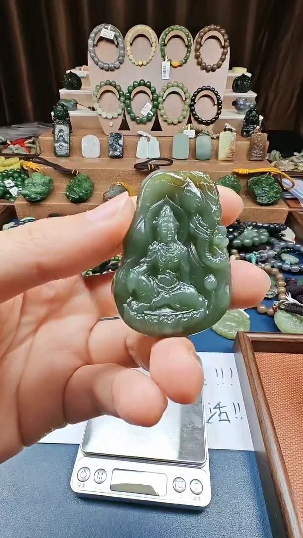 颈饰未镶嵌和田玉多样性发货拍一发一