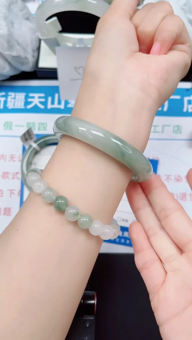 未镶嵌手镯石英质玉42-56/57