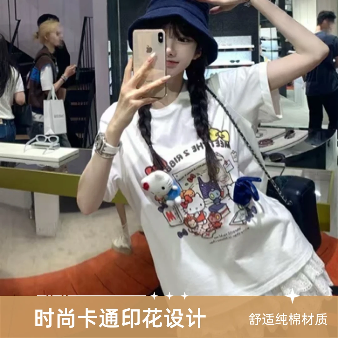 大版可爱风吸汗中长款短袖T恤立体装饰宽松印花