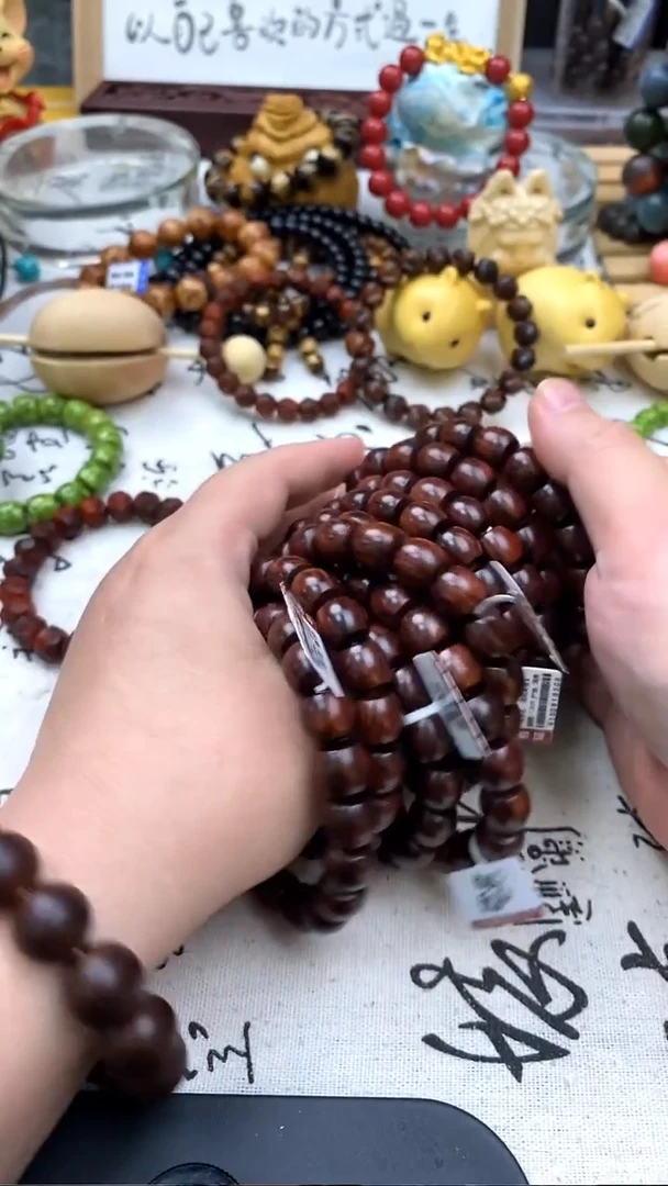 降真香手串/手链红降1.2