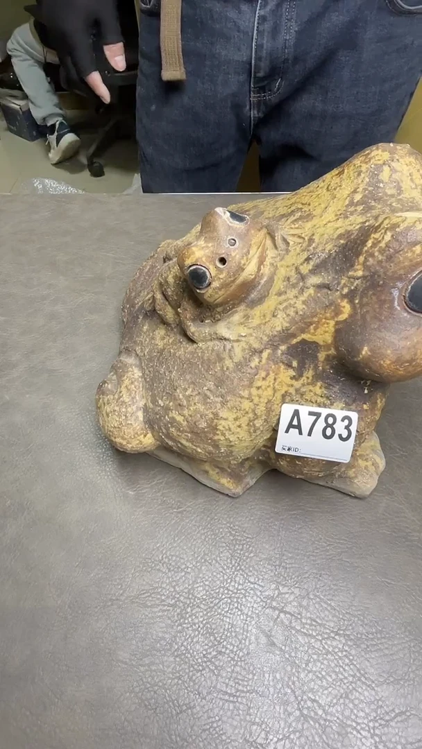 瓷片汤*傲默认微瑕，谨慎参拍A783