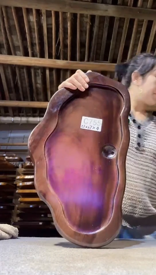 实木茶盘   一物一拍