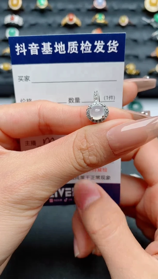 【闪购商品】翡翠戒指银S925镶嵌..............