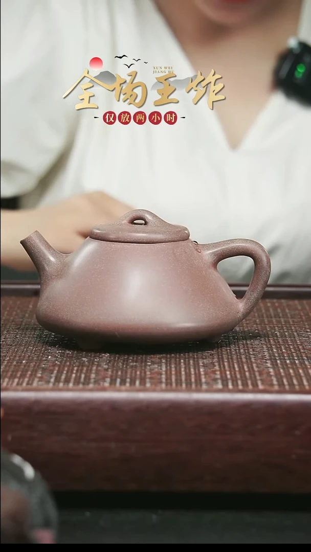 茶壶紫砂紫砂紫砂紫砂紫砂
