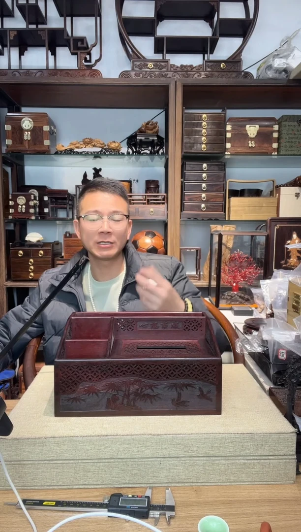 乌木类书架919血檀雕刻多功能纸巾盒  库存