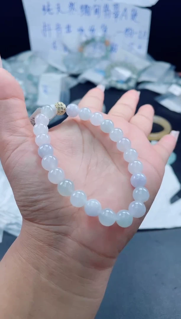未镶嵌定制翡翠珠串8.3