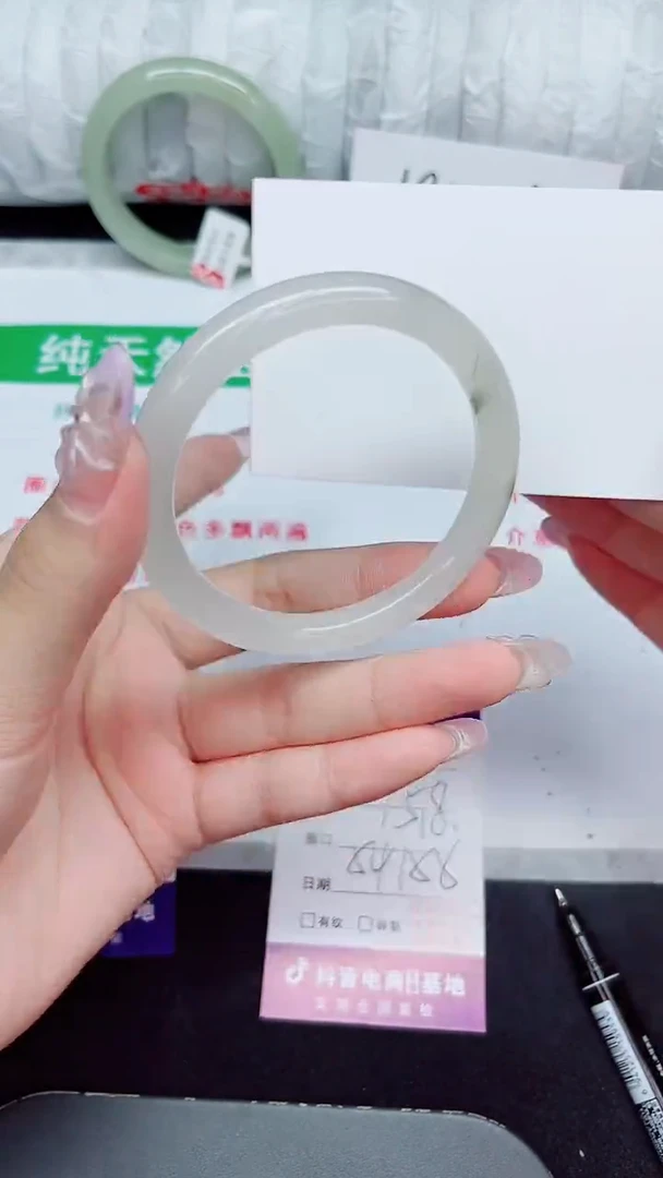 未镶嵌手镯石英质玉66-54/55