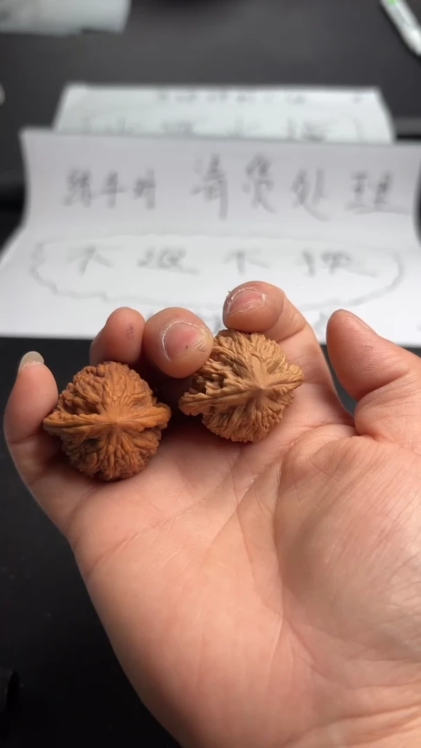 吊坠文玩核桃214虎头