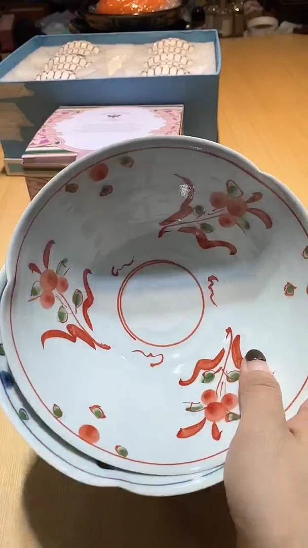 【闪购商品】瓷片锅碗瓢盆一件不剩