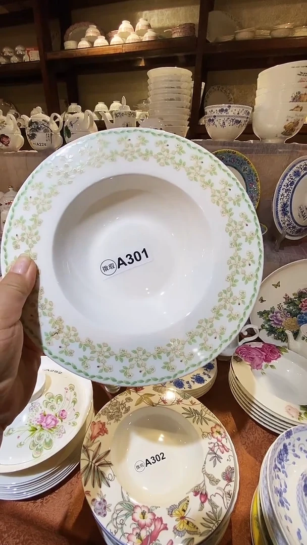 瓷库存产品默认微瑕介意慎拍