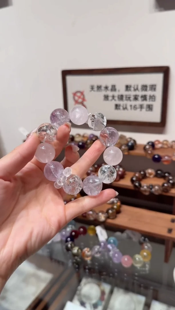 未镶嵌手串水晶）340串 拍4单发一串 拍1单发单珠 多样性发货