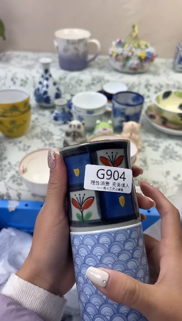 瓷春*904GGGGGGGGGGGG