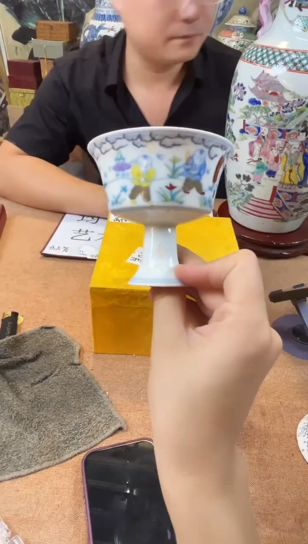 摆件陶瓷艺术摆件S704