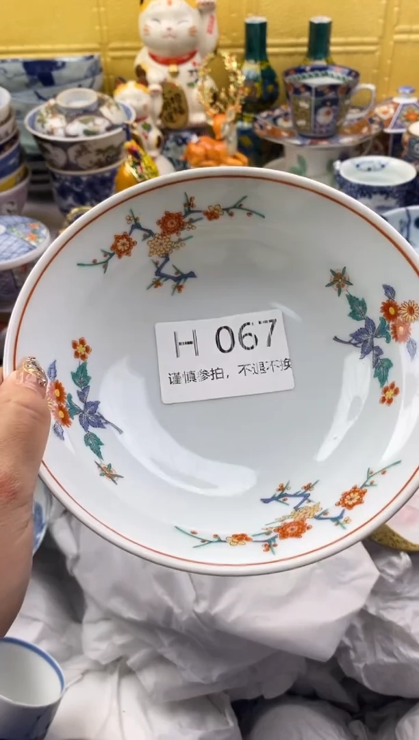 【闪购商品】茶宠067请谨慎参拍.不退不换.