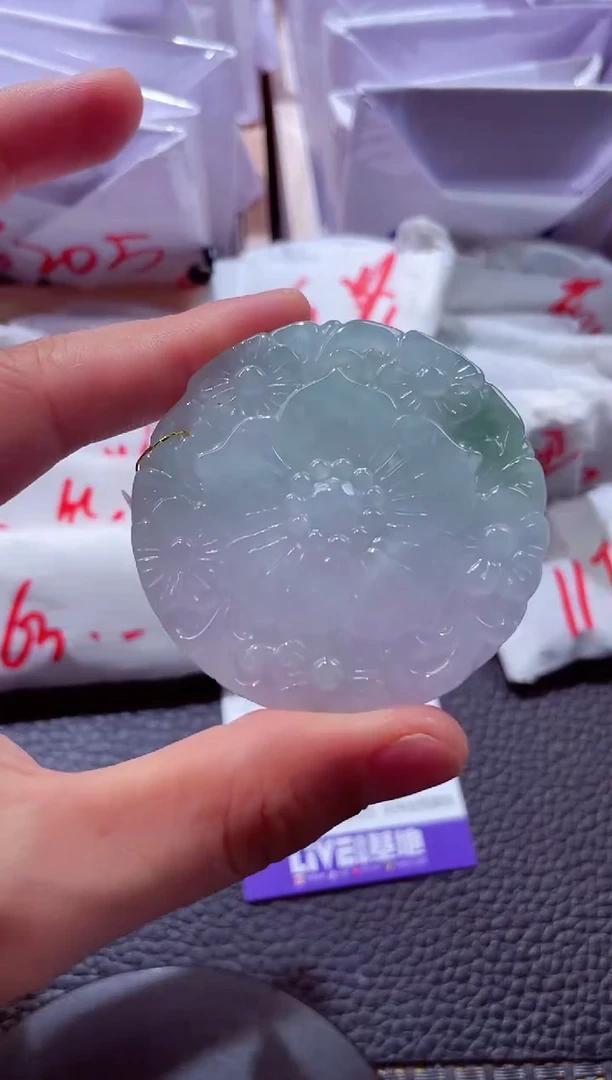 颈饰未镶嵌翡翠00004714