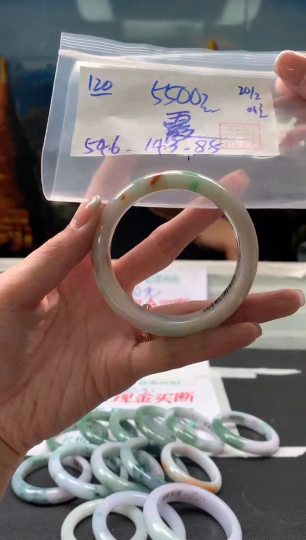 【闪购商品】翡翠手镯未镶嵌翡翠手镯 下单联系小耳机#20