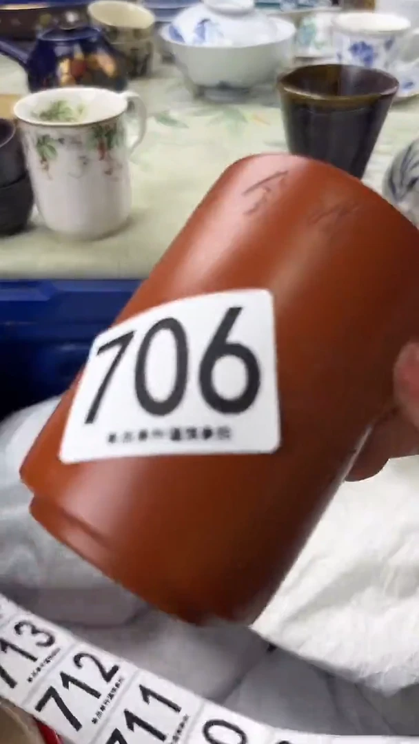用****4706
